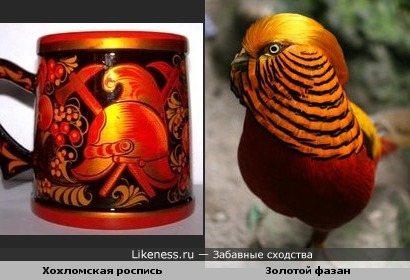 Хохломская роспись и золотой фазан
