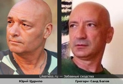 Юрий Цурило и Грегори-Саид Багов