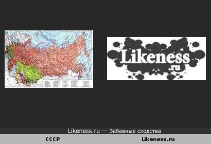 СССР и Likeness.ru