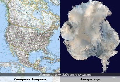Северная Америка и Антарктида