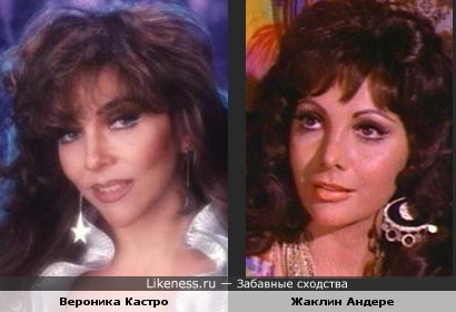 Есения актеры и роли фото тогда и сейчас