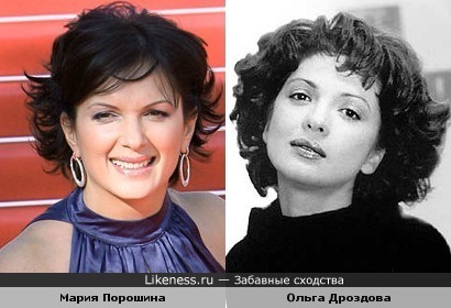 Мария Порошина и Ольга Дроздова