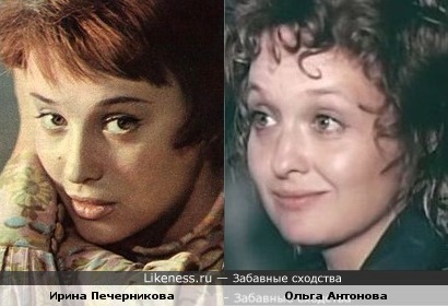 Ирина Печерникова и Ольга Антонова