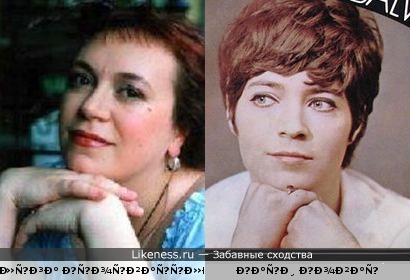 Ольга Прохватыло и Кати Ковач