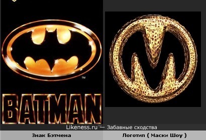 Знак Бэтмена и Логотип ( Маски Шоу )