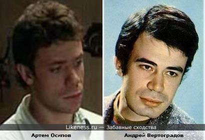 Артем Осипов и Андрей Вертоградов