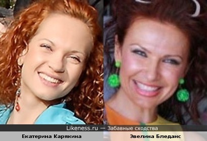 Екатерина Карякина и Эвелина Бледанс
