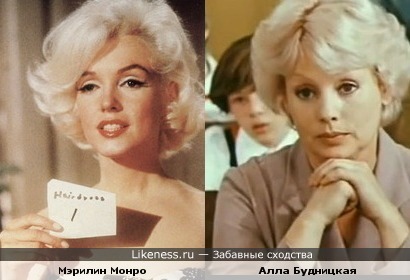Трагичные судьбы советский актрис: смерть от голода, убийство сыном