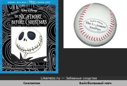 Похоже, Tim Burton срисовал эту замечательную улыбку с бейсбольного мяча