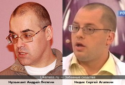 Андрей Литягин («Мираж») и Сергей Агапкин («О самом главном»)