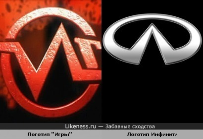 Логотип реалити-шоу &quot;Игра&quot; на НТВ напоминает логотип автомобиля Инфинити