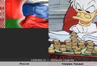 Флаг РФ на коллаже «Rambler-Новостей» похож на голову утки