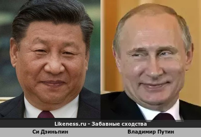 Русские и китайцы братья навек?