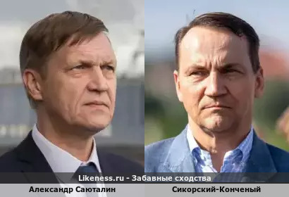 Александр Саюталин напоминает пшека