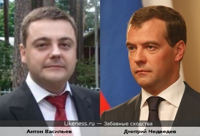 Антон Васильев (команда КВН &quot;Прима&quot;) похож на Дмитрия Медведева