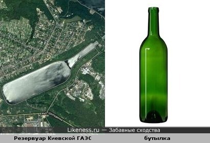 Резервуар Киевской ГАЭС похож на бутылку