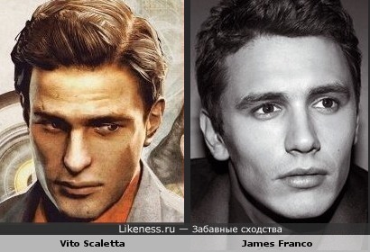 Вито Скалетта похож на Джеймса Франко