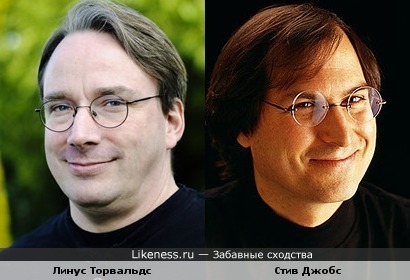 Линус Торвальдс VS Стив Джобс или Linux VS Mac OS