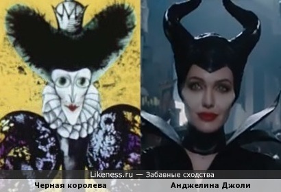 Алиса в зазеркалье (СССР) VS Малефисента (2014)