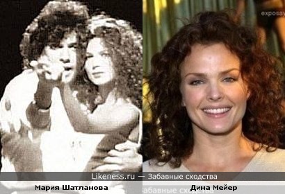 Мария Шатланова (клипы Киркорова) похожа на актрису Дину Мейер (&quot;Звездный десант&quot;)