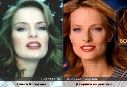 Ольга Копосова и девушка из рекламы Кальций Д3 Никомед