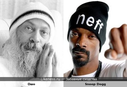 Snoop Dog напомнил Ошо. Внезапно :)