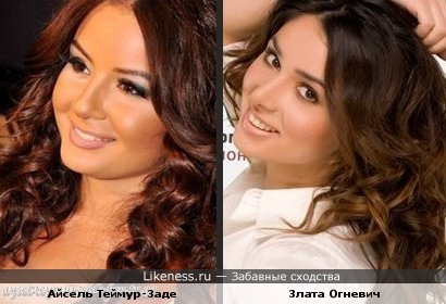 Азербайджанская звезда Евровидения похожа на украинскую певицу