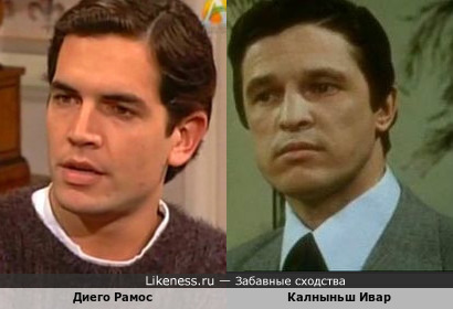 Аргентинский актер Диего Рамос похож на молодого Ивара Калныньша