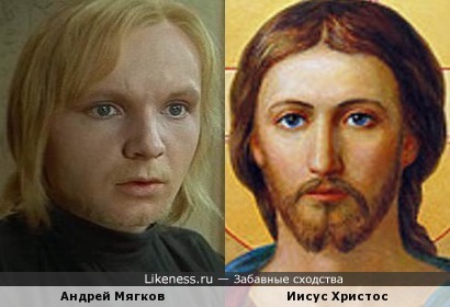 Иисус Христос на иконе работы Свитозара Ненюка напоминает Андрея Мягкова