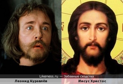 Глаза Леонида Куравлёва на христианской иконе
