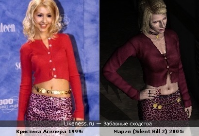 Мария из игры Silent Hill 2 похожа на Кристину Агилеру