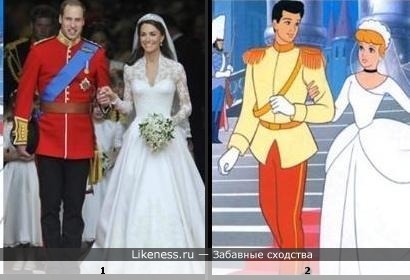 Королевские свадьбы