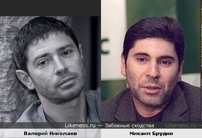 Бывший топ-менеджер «Юкоса» Михаил Брудно и Валерий Николаев