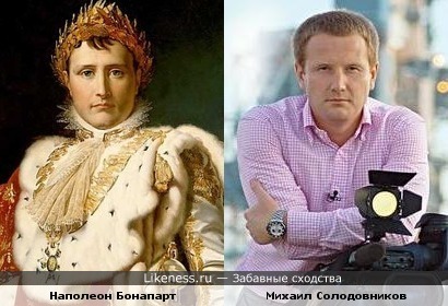 Лицо Михаила Солодовника напоминает лик Наполеона