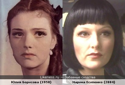 Марина Есипенко (к/ф &quot;Усадьба&quot;) похожа на Юлию Борисову в молодости