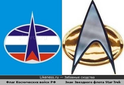 Флаг Космических войск РФ на знак Звездного флота &quot;Star Trek&quot;