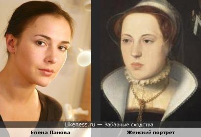 Женский портрет работы Петера Поурбуса и Елена Панова.