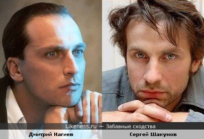 Дмитрий Нагиев и Илья Шакунов немного похожи.