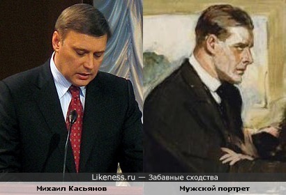 Фрагмент картины Ундервуда напомнил Михаила Касьянова.
