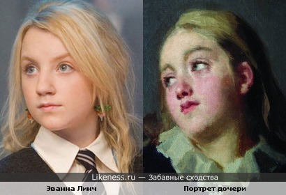 Портрет дочери Неврева Николая Васильевича(1903 год) и Эванна Линч.