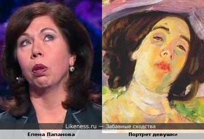 Портрет девушки художника Михаила Яковлева и Елена Папанова