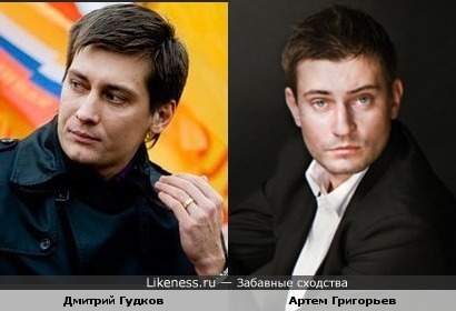 Депутат Дмитрий Гудков и актер Артем Григорьев.