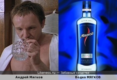 Я знаю какую водку пил Лукашин в Сандунах 31 декабря.