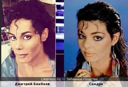 Дмитрий Бикбаев в образе Майкла Джексона напомнил Сандру