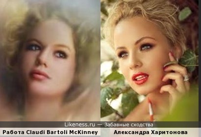 Александра Харитонова похожа на девушку с работы цифровой художницы Claudia Bartoli McKinney
