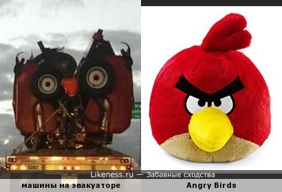 Транспортировка машин на эвакуаторе напомнила птичку Angry Birds