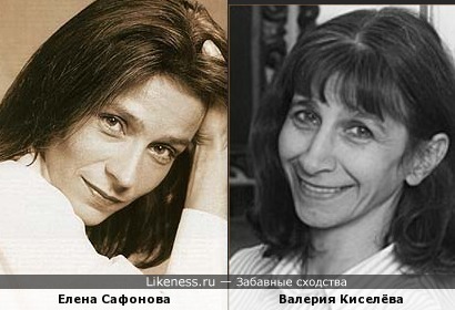 Валерия Киселёва похожа на Елену Сафонову