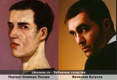 Портрет Оливера Пауэра напоминает Вячеслава Бутусова