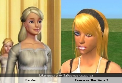 Тридышная Барби ОЧЕНЬ похожа на симку из The Sims 2