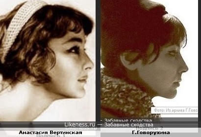 Профильные портреты: Анастасия Вертинская и Галина Говорухина (жена режиссера)